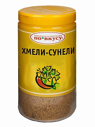 Приправа хмели-сунели По вкусу, 25 г