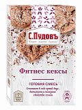 Мучная смесь "Фитнес кексы" С.Пудовъ, 350 г