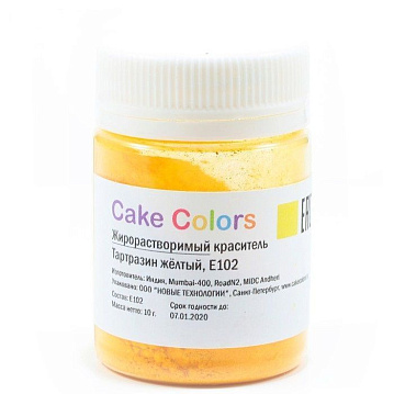 Жирорастворимый сухой краситель «Тартразин жёлтый», 10 г, 4420734 - фото №1