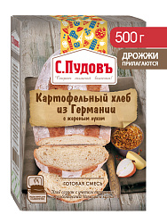 Готовая хлебная смесь Картофельный хлеб из Германии с жареным луком 0,5 кг