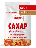 Сахар для джема и варенья 2:1, С.Пудовъ, 500 г