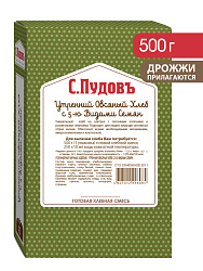 Готовая хлебная смесь Утренний овсяный хлеб с 5 видами семян,  0,5 кг