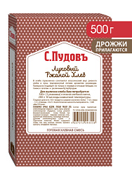 Готовая хлебная смесь Луковый ржаной хлеб,  0,5 кг
