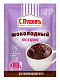 Кекс в кружке Шоколадный С.Пудовъ,70 г - фото №1
