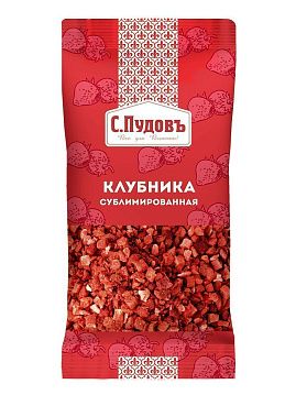 Сублимированная клубника, С.Пудовъ 5 г - фото №1