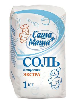 Соль пищевая сорт Экстра "Саша+Маша", 1 кг - фото №1