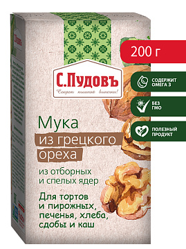 Мука грецкого ореха, С.Пудовъ, 200 г - фото №1