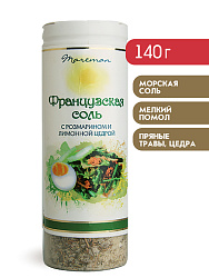 Соль морская поваренная пищевая, Французская соль, помол №0, Mareman, 140 г