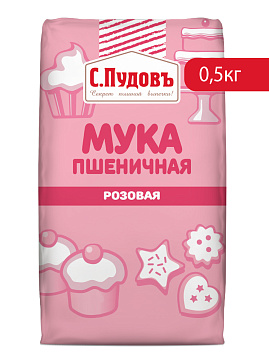 Мука пшеничная цветная розовая в/с, С.Пудовъ 500 г - фото №1