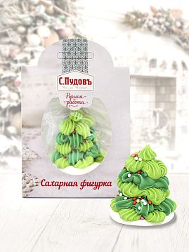 Сахарная фигурка «Новогодняя ёлка» С.Пудовъ, 11 г - фото №2