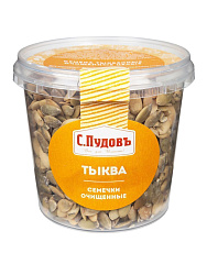 Семена тыквенные очищенные целые С.Пудовъ, 180 г
