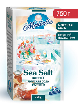 Соль морская натуральная пищевая,  Marbelle, средний помол , 750 г - фото №1