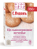 Цельнозерновое печенье С.Пудовъ, 350 г