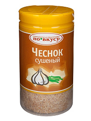 Чеснок суш. молотый По вкусу, 35 г