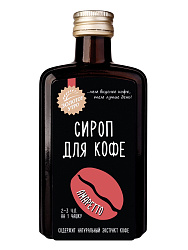 Сироп для кофе Амаретто  Золотое утро, 340 мл