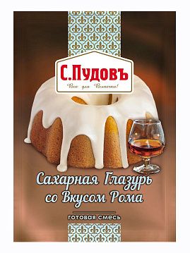 Сахарная глазурь со вкусом рома С.Пудовъ, 100 г - фото №1