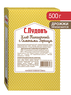 Готовая хлебная смесь Хлеб пикантный с семенами горчицы,  0,5 кг - фото №1