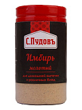 Имбирь молотый С.Пудовъ, 25 г
