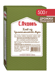 Готовая хлебная смесь Хлеб из цельносмолотой муки,  0.5 кг