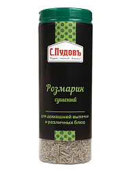 Розмарин сушеный С.Пудовъ, 30 г