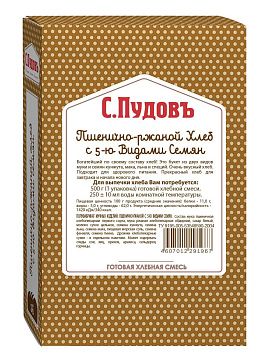 Готовая хлебная смесь Пшенично-ржаной  хлеб с 5-ю видами семян,  0.5 кг - фото №1