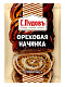 Ореховая начинка С.Пудовъ, 100 г - фото №1
