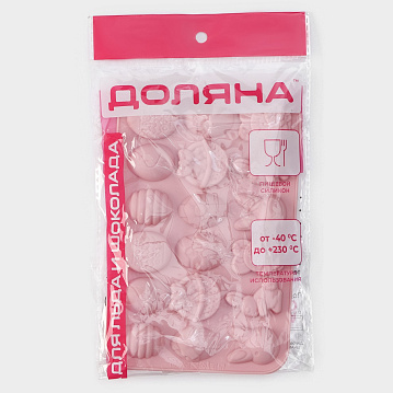 Форма для шоколада Доляна «Пасхальные кролики», силикон, 19×12,5×1 см, 18 ячеек, розовая, 9339711 - фото №5