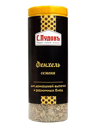 Фенхель семена С.Пудовъ, 45 г