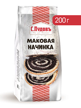 Маковая начинка С.Пудовъ, 200 г - фото №1