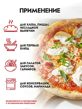 Паприка красная сушеная дробленая С.Пудовъ, 100 г - фото №4
