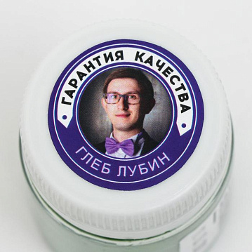 Жирорастворимый сухой краситель, зелёный, 10 г, 4420731 - фото №2