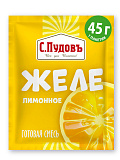 Желе Лимонное С.Пудовъ 45 г