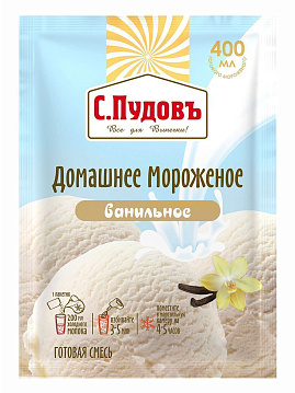 Смесь Мороженое домашнее ванильное, С.Пудовъ,  70 г - фото №1