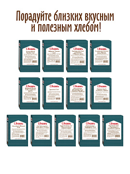 Готовая хлебная смесь Хлеб шотландский с черносливом и солодом,  0,5 кг - фото №6