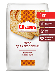 Мука пшеничная хлебопекарная в/с (для хлебопечки) С.Пудовъ, 1 кг