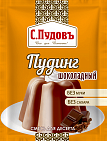 Пудинг шоколадный С.Пудовъ, 35 г