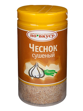 Чеснок суш. молотый По вкусу, 35 г - фото №1