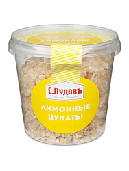 Лимонные цукаты резаные С.Пудовъ, 0,230 кг