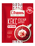Кекс в кружке Красный бархат С.Пудовъ, 70 г
