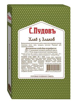 Готовая хлебная смесь Хлеб 5 злаков, 0,5 кг - фото №1