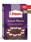 Посыпка шоколадная Крошка тёмная С.Пудовъ, 90 г
