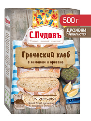 Готовая хлебная смесь Греческий хлеб с лимоном и орегано, С.Пудовъ, 0.5 кг