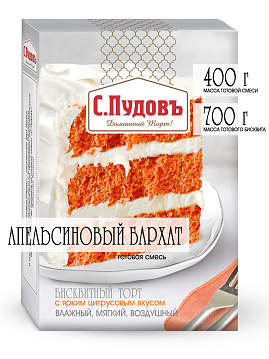 Смесь для выпечки Торт Апельсиновый бархат С.Пудовъ, 400 г - фото №1