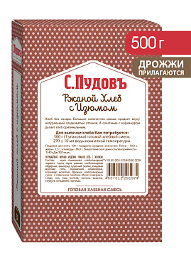 Готовая хлебная смесь Ржаной  хлеб с изюмом, 0,5 кг - фото №1