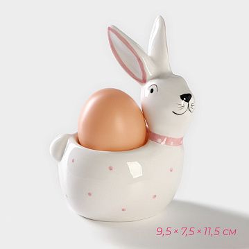 Подставка для яйца "Зайка с розовым" 9,5х7,5х11,5 см, 5287713 - фото №1