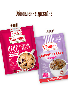 Кекс в кружке Овсянник с вишней С.Пудовъ, 70 г - фото №2