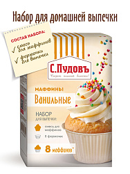 Смесь для выпечки Маффины ванильные С.Пудовъ, 250 г