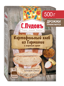 Готовая хлебная смесь Картофельный хлеб из Германии с жареным луком 0,5 кг - фото №1