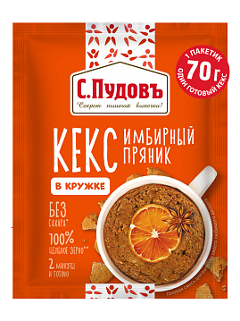 Кекс в кружке Пряник Имбирный С.Пудовъ,70 г - фото №1