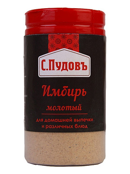 Имбирь молотый С.Пудовъ, 25 г - фото №1